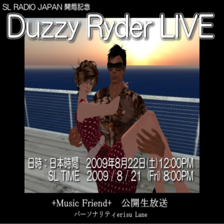 duzzy Live